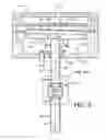 Fig. 03 - Apparatus and method for adjusting a pedestal assembly for a reactor