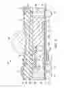 Fig. 03 - Anti-fuse on and/or in package