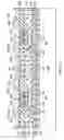 Fig. 13 - Anti-fuse on and/or in package