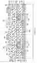 Fig. 16 - Anti-fuse on and/or in package