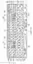 Fig. 17 - Anti-fuse on and/or in package