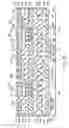Fig. 18 - Anti-fuse on and/or in package