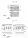 Fig. 16 - Methods of forming positioned landing pads and semiconductor devices including the same