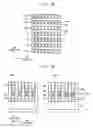 Fig. 17 - Methods of forming positioned landing pads and semiconductor devices including the same