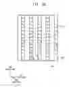 Fig. 22 - Methods of forming positioned landing pads and semiconductor devices including the same