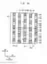 Fig. 42 - Methods of forming positioned landing pads and semiconductor devices including the same