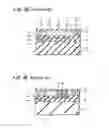 Fig. 06 - Solid-state image pickup device, electronic apparatus using such solid-state image pickup device and method of manufacturing solid-state image pickup device