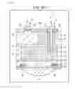 Fig. 45 - SOLID-STATE IMAGING DEVICE, METHOD OF MANUFACTURING THE SAME, AND ELECTRONIC APPARATUS