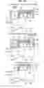 Fig. 17 - SOLID-STATE IMAGE SENSOR, MANUFACTURING METHOD, AND ELECTRONIC DEVICE