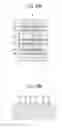 Fig. 46 - Semiconductor device