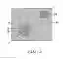 Fig. 04 - Light receiving element