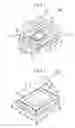 Fig. 02 - Lighting device and method of manufacturing the same