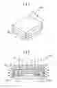 Fig. 04 - Lighting device and method of manufacturing the same