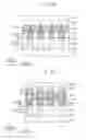 Fig. 34 - Methods of manufacturing a phase change memory device including a heat sink