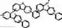 Fig. 16 - Boron compound for organic electroluminescent elements, and organic electroluminescent element
