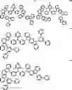 Fig. 76 - Boron compound for organic electroluminescent elements, and organic electroluminescent element