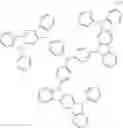 Fig. 94 - Boron compound for organic electroluminescent elements, and organic electroluminescent element
