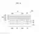 Fig. 05 - Compound, organic photoelectronic device and image sensor