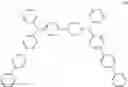 Fig. 114 - Organic electroluminescent device using aryl amine derivative containing heterocycle