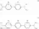 Fig. 34 - Organic electroluminescent device using aryl amine derivative containing heterocycle