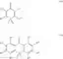 Fig. 62 - Organic electroluminescent device using aryl amine derivative containing heterocycle