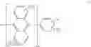 Fig. 86 - Organic electroluminescent device using aryl amine derivative containing heterocycle