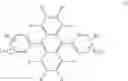 Fig. 87 - Organic electroluminescent device using aryl amine derivative containing heterocycle