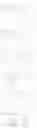 Fig. 29 - Organic light emitting element and organic light emitting display device including the same