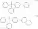 Fig. 408 - Organic light emitting element and organic light emitting display device including the same