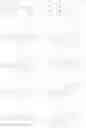 Fig. 459 - Organic light emitting element and organic light emitting display device including the same