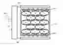 Fig. 01 - Electric energy storage and supply system