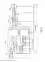 Fig. 02 - Apparatus and method for high efficiency operation of fuel cell systems
