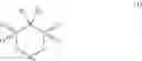 Fig. 22 - Lithium ion secondary battery