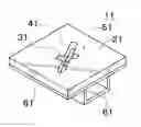 Fig. 01 - Waveguide slot antenna