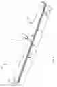 Fig. 02 - Dual-circular polarized antenna system