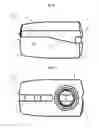 Fig. 03 - Securing device for electrically connecting at least two wires