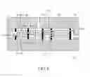 Fig. 11 - Bus bar unit and manufacturing method of bus bar unit