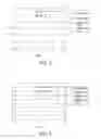 Fig. 04 - Vibration element, vibrator, oscillator, electronic apparatus, and moving object