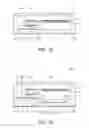 Fig. 18 - Vibration element, vibrator, oscillator, electronic apparatus, and moving object