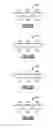 Fig. 16 - Circuits and methods related to adjustable compensation for parasitic effects in radio-frequency switch networks