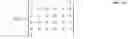 Fig. 09 - Bus reversable orthogonal differential vector signaling codes
