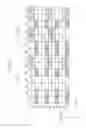 Fig. 06 - BASE STATION, TERMINAL, COMMUNICATION SYSTEM, COMMUNICATION METHOD, AND INTEGRATED CIRCUIT