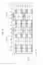 Fig. 10 - BASE STATION, TERMINAL, COMMUNICATION SYSTEM, COMMUNICATION METHOD, AND INTEGRATED CIRCUIT