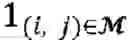 Fig. 10 - METHOD AND SYSTEM FOR PRIVACY-PRESERVING RECOMMENDATION BASED ON MATRIX FACTORIZATION AND RIDGE REGRESSION