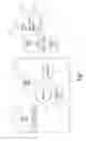 Fig. 02 - Smart household appliance, mobile communication device, system and method for controlling smart household appliance