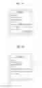 Fig. 09 - Terminal and method of having conversation using instant messaging service therein