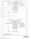 Fig. 06 - System and method for providing a pre-populated second line service to a telecommunications device