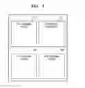 Fig. 06 - Imaging apparatus and method of providing imaging information