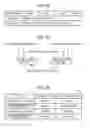 Fig. 29 - Information providing apparatus, transmission system, information providing method, and recording medium storing information providing program