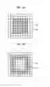 Fig. 05 - Image coding and decoding method and apparatus considering human visual characteristics